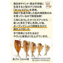 fffffd45fbfffffff6cffed9e4538003fffff97fffffc03fc0a4ed2dedebbcff21212121221f27242123212121181b17