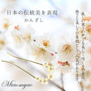 cfffdffffffffffebff7affcfbff697c2c63d820ee21d1e5f180e228f7eed20c978e7c7b009c9509171e151000171c18