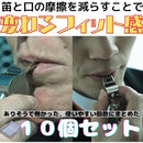 ffffb767d7fdbfefffff0f011f0500810d82000005887540e04081a217fed5aa0000000080000044850b25191f241c0f