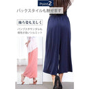 ffc1fe00ffbdffc1ef81ff80fd80ff80ff80ff80f788f780ff00ff01f3e7df0300002002008000a700dcb3a400fda9a6