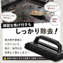 c003800f800ff077e80ff0078e7f87ffff23ffffcfa3fe8cfe06ff04ffe0bda0130f891013002bc71b0000141b000000