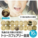 3ff01fe80fe86de0ffc087b287fdffeeffffc0408032c000b0a8fffefff8f7f0