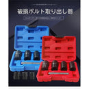 000000001e020001040108003f803f203ffe33fe7bfe7ff47f6b08bf09ff0000