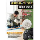 ffe0f6b7e000fee5ffc0f8c0f5e6f5c0e65c93fe507e809c3fd07eb0868091e0722b1b3f326b1e3f472b170011241ea2