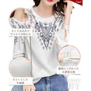 fc00fc07c80785c7daf7c437be3fc33ffb5bf3cff5dffbfff77de3ffdd07800700000eff0010091700c7abeb0033001c