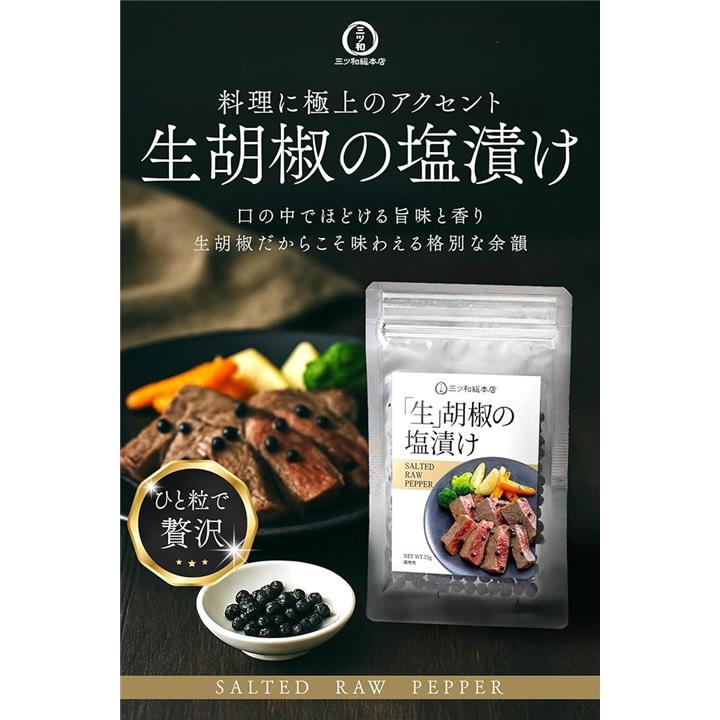 00000080000002946130f0002c001c7f0b7f3536796c0a6c00783b7e11000000777777772b7780787d2b572272007906