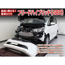 0000629e441c0000f88ff81ff81ff87ff61ff2c5f4237c07ebbf9dfb07ce01cf910000a01c33556b1b6bb3a2133c9b00