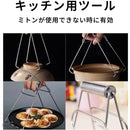 fffffffffedbfd9bffffc021c001c001c001d021c00fc0bbc0bfc8ffc6edffff