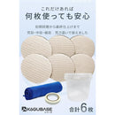 ffffffeff79ffffffffffff7fb64ca40bfd09b92a000c021f061c0ffffffbde89797979797979797951919179c969cab