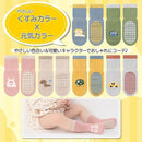 bff6818088a880a0c7c0bfaabfffcbafcfadc3ac92a8fffef43efa3ef8b2bfae242227242426273a271c2720270907eb