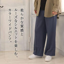 ff81ff81ff81ff81ffc0f781ff81f781f782ff83ff83ff83ff837f92ffcaffff