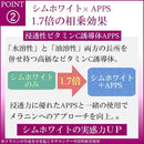 00001eef1eaf7fff78173dff7fff7fff01c000007fc07fff5bb173cb40014001e3e1e1e2e3d5e2e0e375ff9ae4000000