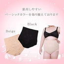 fffffffffffffffffffffffffff7f821f821e029c01dc05dc3e1e7e1ffe3ffff