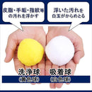 00003efe76fe7e7ef10fff9fff7fcefb8efb8efb8073e00fe00700008001ff1f