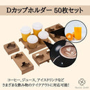 fffffffffeefffffffffff8df585f64188038d03c403e243f1fff7fffecfee4f18181818181818171818120a18121818