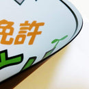 efeffff7fffbfffb30f901fb21eb0b87ff8f2f1f001f003f603f007f007f00ff