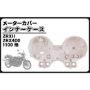 000003ff77ff00ff1aff1fff0c711c701c10fc50fd600d4106e70677f7ff0000