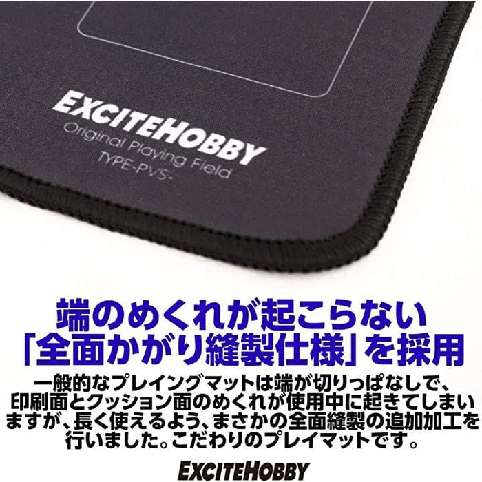EXCITE HOBBY プレイマット シンプルデザイン カードゲーム