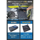 000000000410fd27fe058e4097814b830000001f7f776d4363430000000210382b2b000098959b048b948b69949b8fab