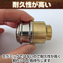 00000f70000087ff00ff007f208fe7fb3877300338073a0f1a3f0c3f589d0d3f121212170a099099010f6b1c02000b1b