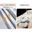 ffffffffc2f5e7ffba80d183a880b89f927fcb6dcdb984eda624f300ffffffff0000000000220b0000979a1f0095971c