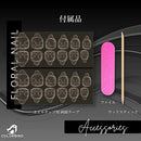 0000000000c00001090303fa2aae3b0e000e88de8b8f029680ffe7ffff20ff02