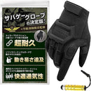 fffffff380609c6087409000808081009a008000a0048045a06fbd6e807fffff