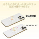 fffffffff24ffffffffffffffc3ff01f803f80ffc73cfc1ff91fd97fddffe7ff2222222221212121202b2b2024de0024