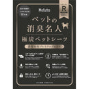 000e000e680f400f400141414001522d400140016c41400146214001404100002b2b2b192b2b2b2b2b2232222b2b2b2b