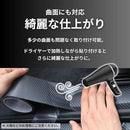 000f000f000f0c1f000f07af011f070f000fe00ada20bef41ef9707b00fe007e0000000000000000000000000b9e990d