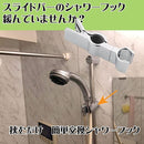 ffffdeffdafffffffbcf01ff19ffe0cfa1dfe01ae0186018c008e02843e10020