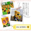 fffff1ff61d781f382d7c3bfc23fc317fd3fe40f840f87cfc3ffc2ffdfb0ffff02d5000b00260000000021ab00550000