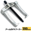 ffffefffe07fe03fe03ff19f8cc78e63cf33e79bf1cffbe7fc7ffe7fff70f9d00000000000648900006b6bab00008600