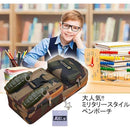 fff7ffff001007c71deddf2f4cbfb0fbe40be01fc019801f8077c0ffc1ffe77f