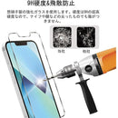 fffff97fdfffe83bffffef03e303c7ffe3f8c1f8e181e3ffe1f7f0f7f07bf07b00000000000009090090000000920000