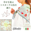 ff80ffc0fff0fde6f7c4fc8bf402f842f663fff781fcf9fcedff8df7f9ffad1f000000170053004f0002fd2d6b581324