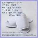 ffff13ff1fff6f7f67ff7fff7f9f7fcf7fc77fc371c178e17fa17f817fc37dfdababababab9baba2a9a5a5ababa0a5b3