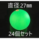 00000e000f50020001c003f007f007f80ff807f807f807f001e0000000d009d02b2b5e222b4e69502b64626a004b6555