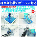 000073a80000a6eff7effffef3eff5e3c1a3f3e1fffbfff7b7e7f3e0f3c0c380a2a2a2a2007fd580009a008b00752b8b