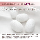 ffff0007003f8403fe01fec073e0001e0e1cff38fbb8f820f801e401afffffff