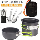 fffff1e3d5e1ffc1ffe1ff619fe19fff8f809b80ff81e39f808180d980a9c1ff000000000000001c000000bc00b200bd