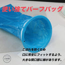 f000ffff8cf707ff00df0107020700078407e007f007f41f540ffffffffffd6a