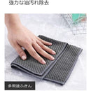 ffffffffddffffff3ffc1ff49fffdeffc28fc101c00140218003e003f80703cf000000000eb0aba0bd0910b2bdc700b2