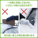 00007ef770e77fff6fa85fd83fa0789060e101d901d97aff61ff7bff3eff578f4444444444000093449d00944499009b