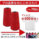 ffffa4008000ffffc7e1c5f0c0ffc0ffc0adc0ffc0fff87ff87fff3f896499c10000000000fe00ff00ff00f20000ff00