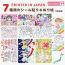 ffffefa9ffffffff8057852ca597b69edffcabda8084d0b7e304b887babeaba56b6b6b6b72c60d17752b00004ecf001f