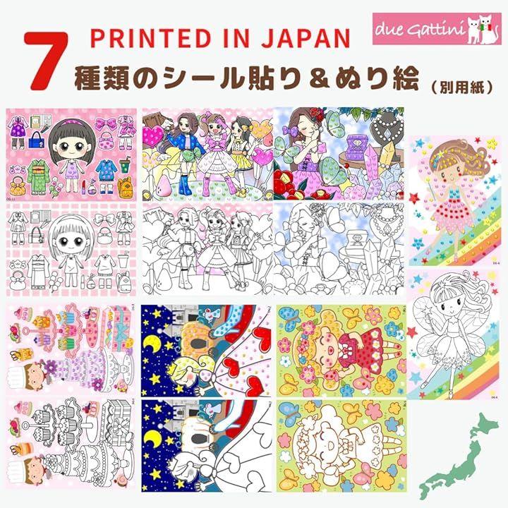 ffffefa9ffffffff8057852ca597b69edffcabda8084d0b7e304b887babeaba56b6b6b6b72c60d17752b00004ecf001f