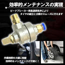 00001ed30000000018001c001ff01ff01fe03fc07f80445b0745004a3c0f1d1f00000000001f00eb002625fc0000ab17