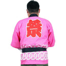 fffffe3ffe3ffe3ffe3ff90ff027f007f007e007e003e187f80ffc1fff1ff80f000000000000990000ebffec00009700