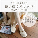 fffffbeffffff7fffeffffff21de00be00bf00ef003e024d0600a6200030001000000000000000004917151512971510